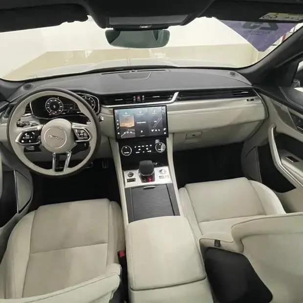 Jaguar F-Pace 2.0 R-Dynamic SE 404cv (Híbrido)