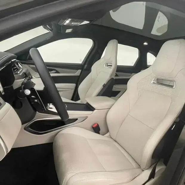 Jaguar F-Pace 2.0 R-Dynamic SE 404cv (Híbrido)