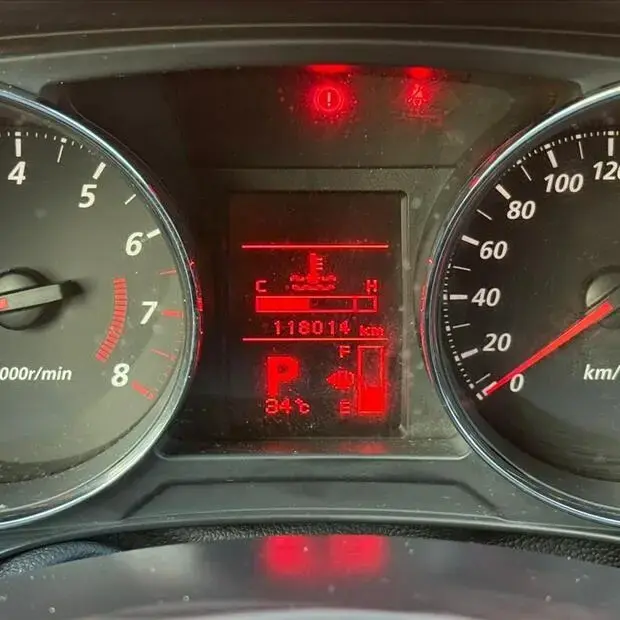 Mitsubishi ASX 2.0 4X2 16V GASOLINA 4P AUTOMÁTICO