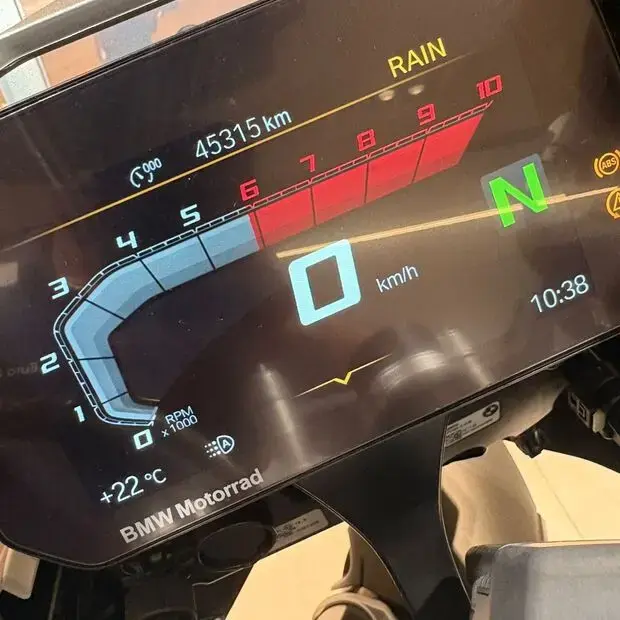 Bmw R 1250 GS Adventure Premium Trophy