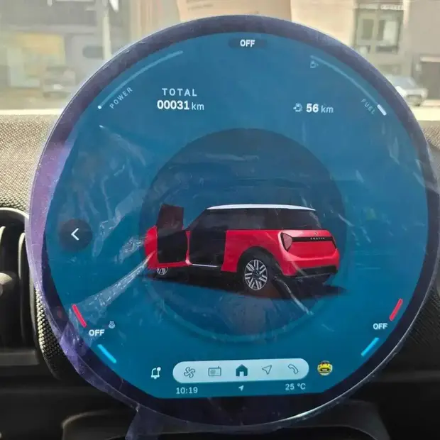 Mini Cooper S 2.0 Exclusive