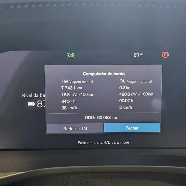 Volvo XC40 Recharge Twin Ultimate