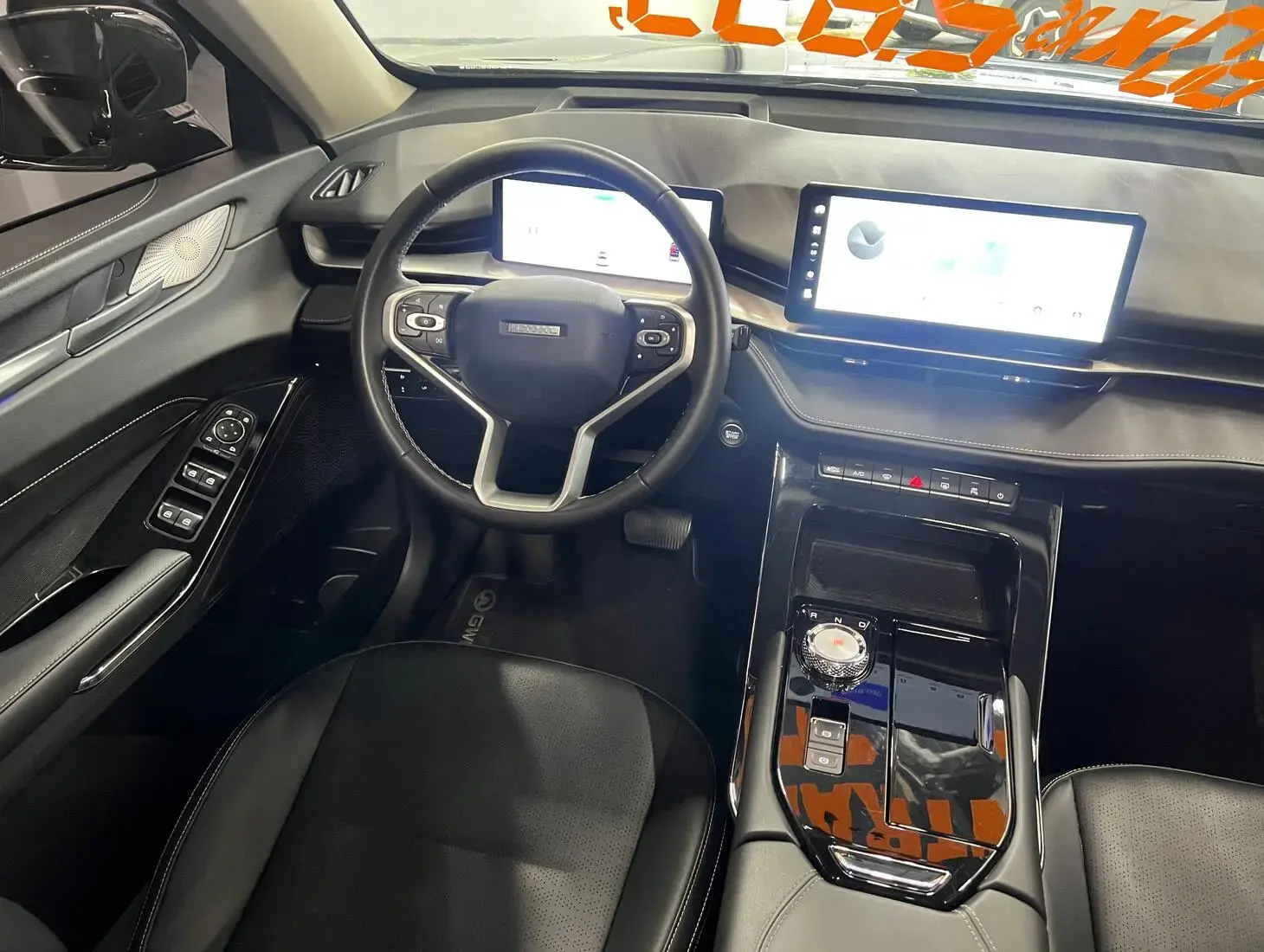 galeria Haval H6