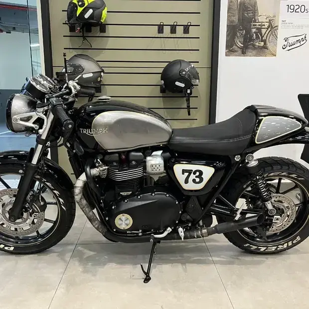 Triumph Street Cup 900