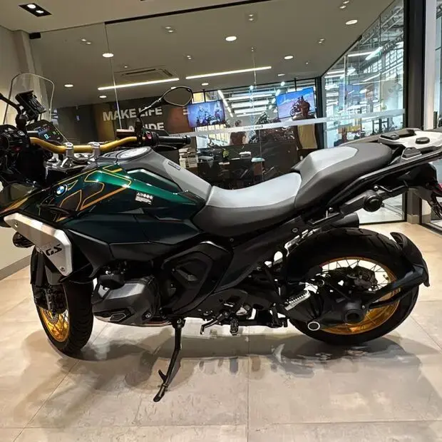 Bmw R 1300 GS Option 719 Tramuntana