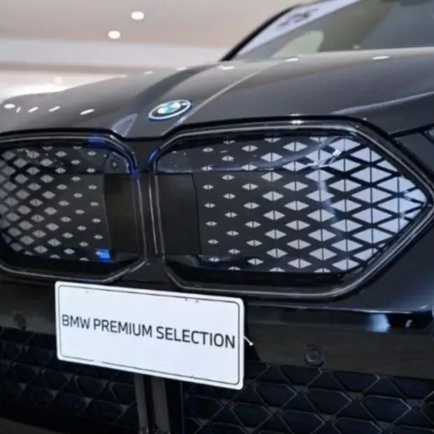 Bmw iX2 xDrive30i M Sport (Aut.) (Elétrico)