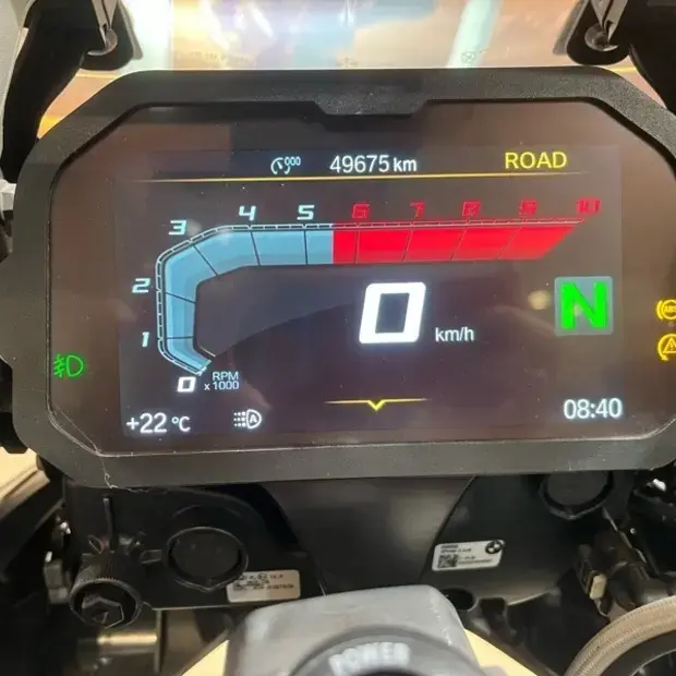 Bmw R 1250 GS Premium Trophy