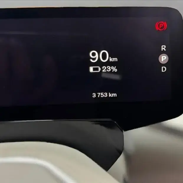 Volvo EX90 P8 RECHARGE TWIN ELECTRIC PERFORMANCE ULTRA AWD