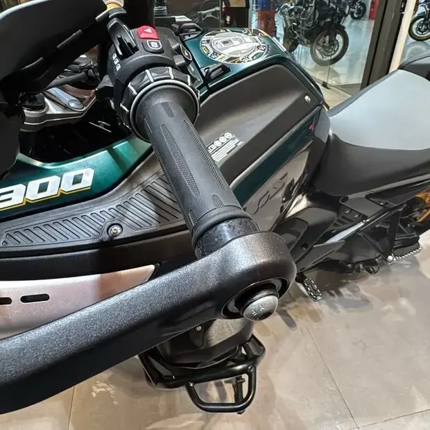 Bmw R 1300 GS Adventure