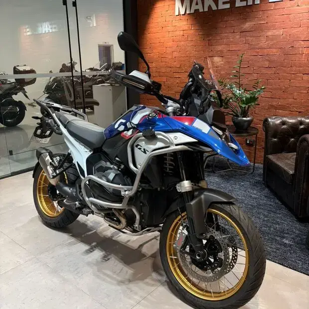 Bmw R 1300 GS Trophy