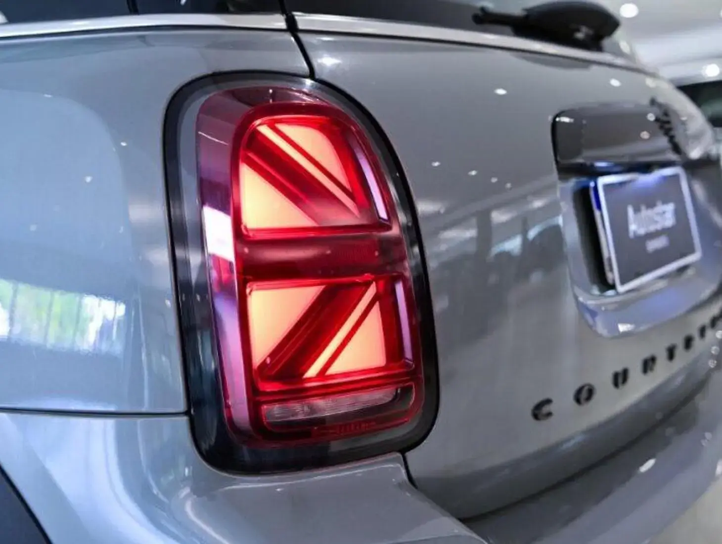 galeria Cooper Countryman