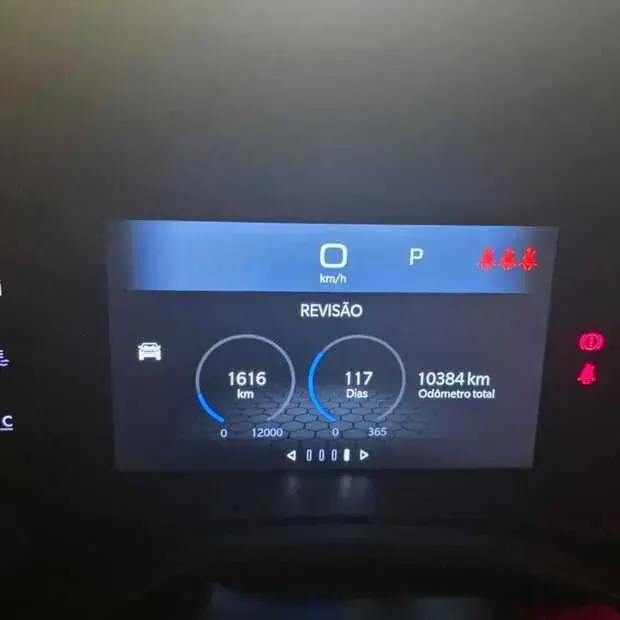 Jeep Renegade Altitude T270 1.3 Turbo 4x2