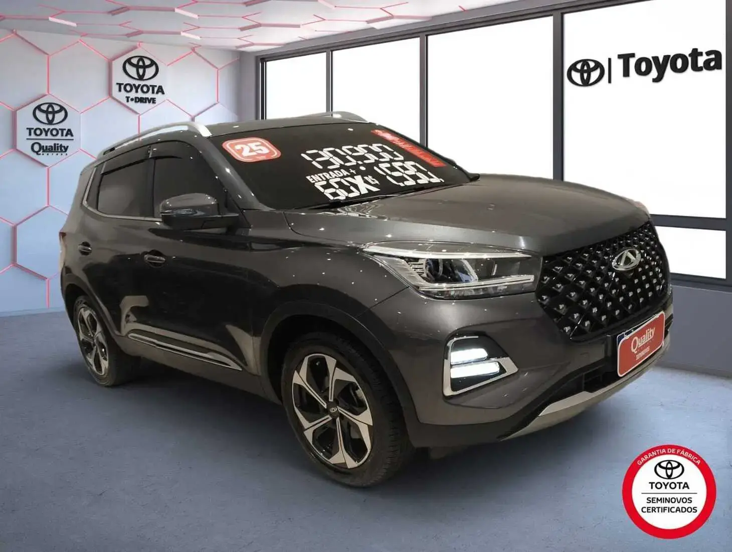 galeria Tiggo 5X Pro