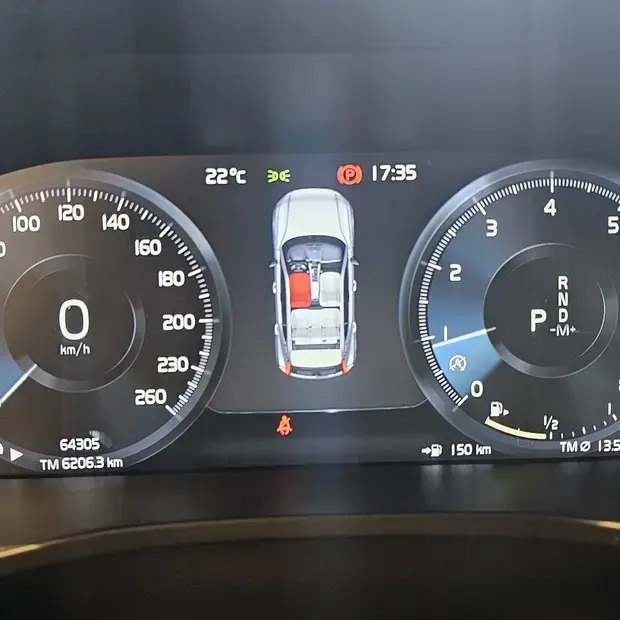 Volvo XC40 R-Design XC40 2.0 T5 R-Design AWD