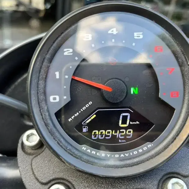 Harley Davidson Low Rider S FXLRS