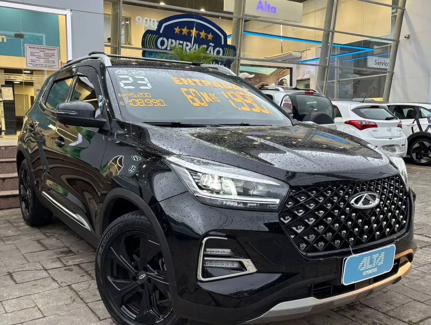 galeria Tiggo 5X Pro