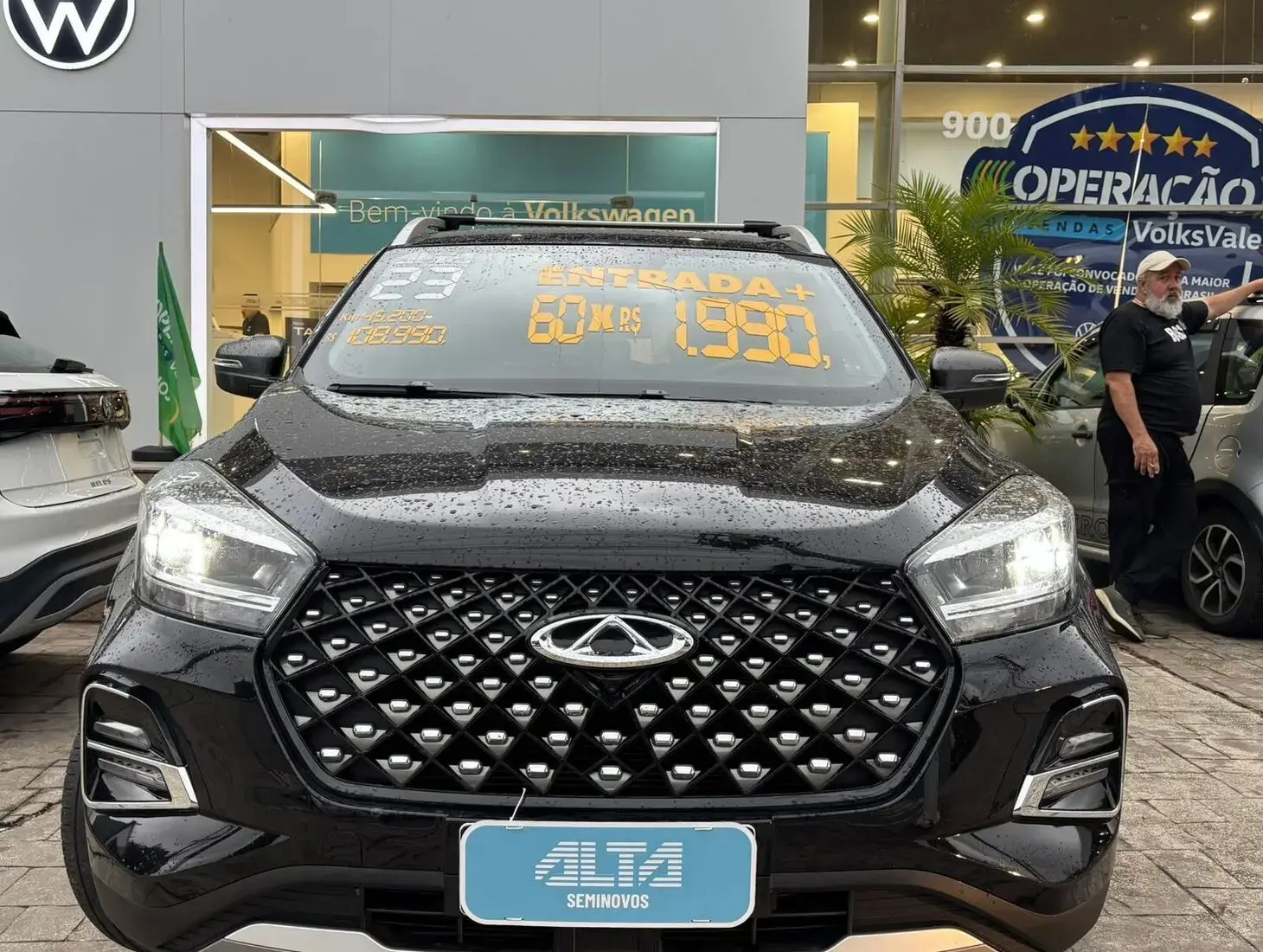 galeria Tiggo 5X Pro