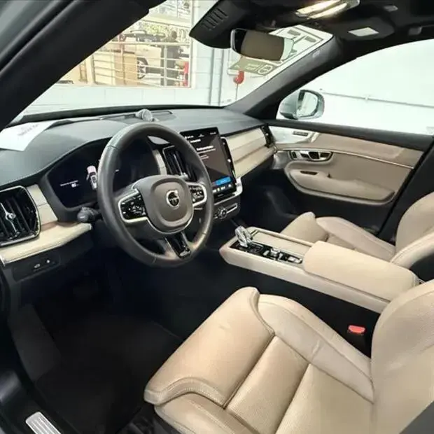 Volvo XC90 2.0 T8 RECHARGE ULTRA AWD GEARTRONIC