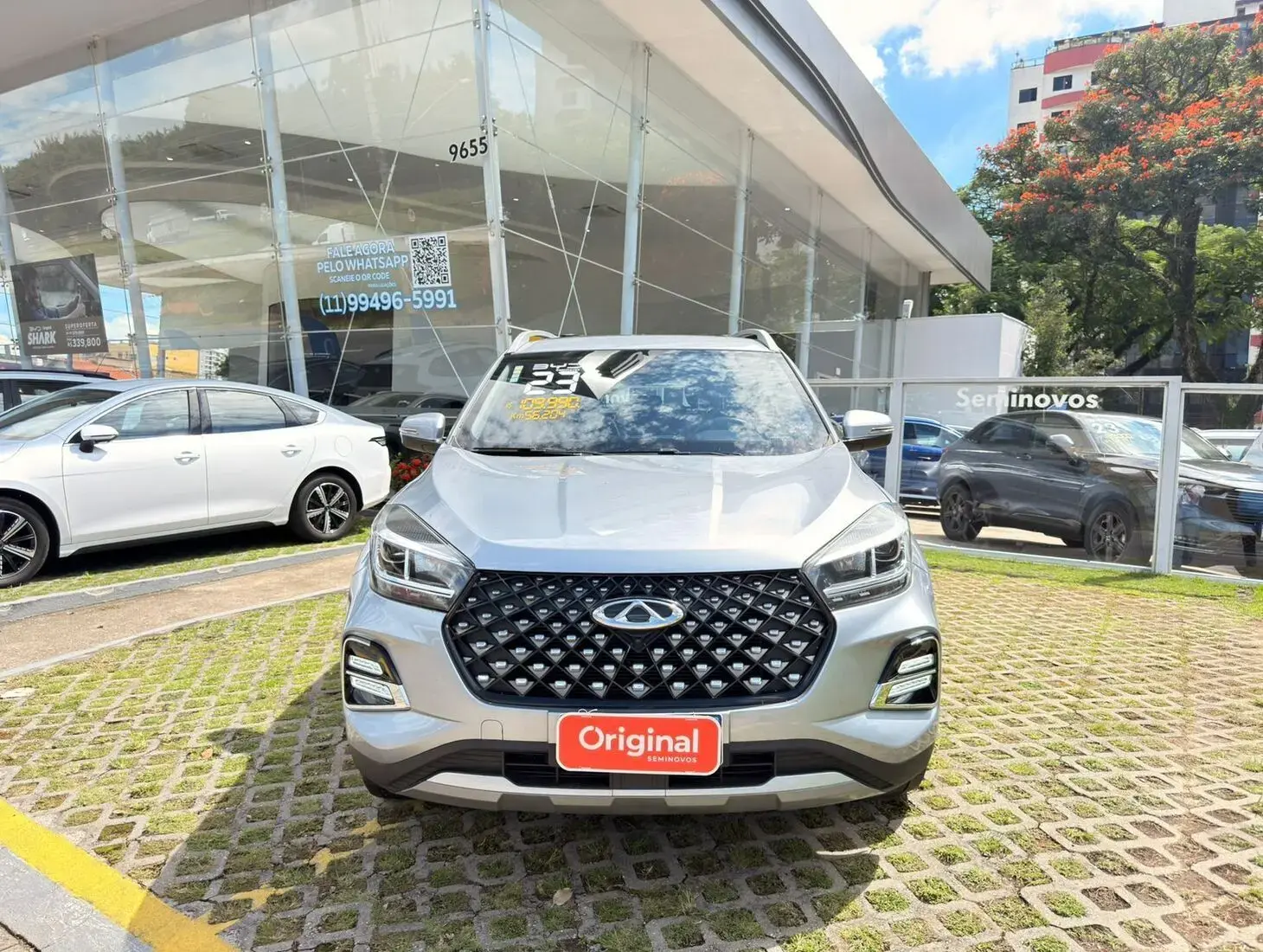 galeria Tiggo 5X Pro