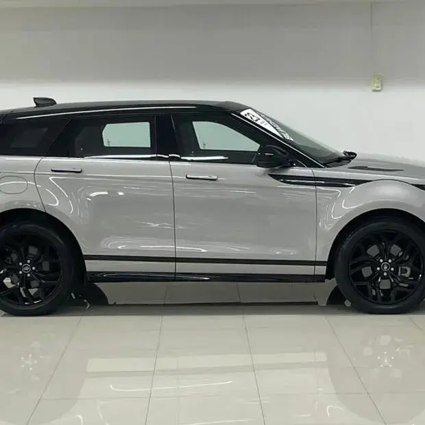 Land Rover Range Rover Evoque HSE R-Dynamic 2.0 P250 AWD (Aut)