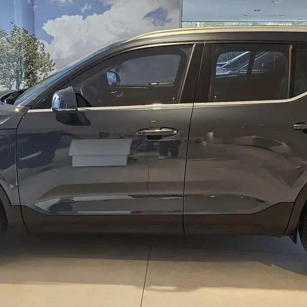 Volvo XC40 Inscription Expression 1.5 T5 Hybrid AWD (Aut)