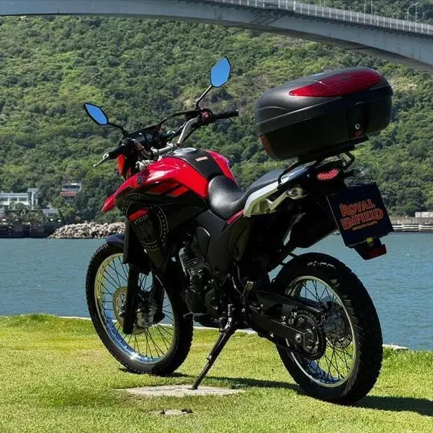 Yamaha XTZ 250 LANDER