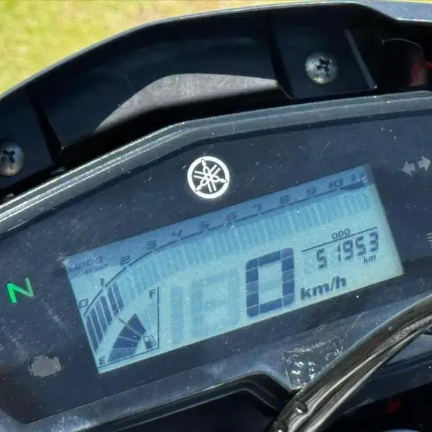 Yamaha XTZ 250 LANDER