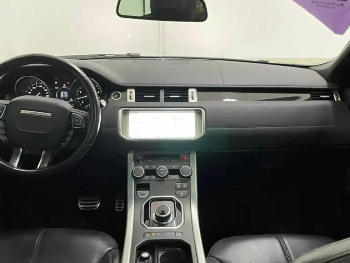 galeria Discovery Sport