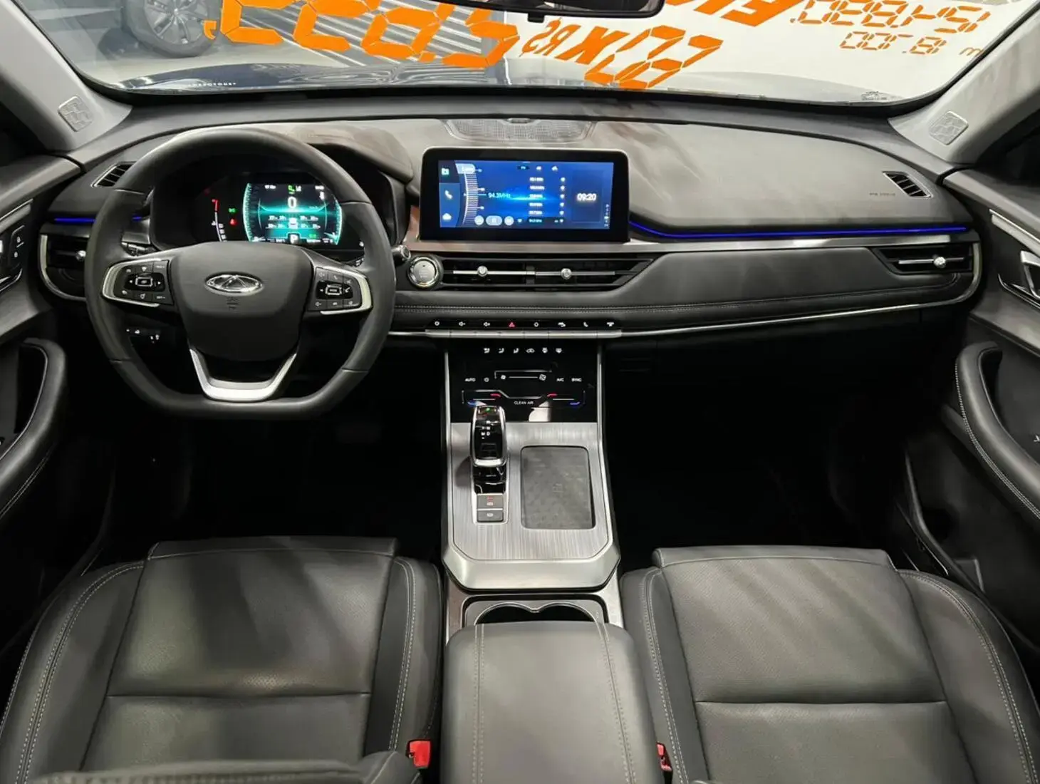 galeria Tiggo 5X Pro