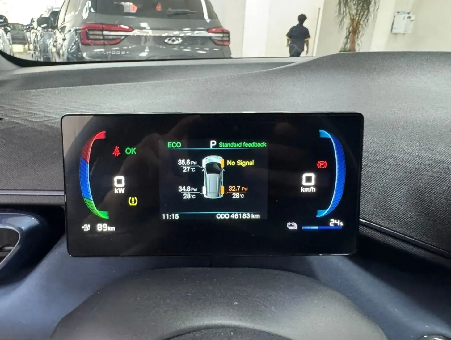 galeria DOLPHIN MINI