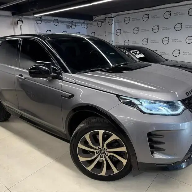 Land Rover DISCOVERY SPORT 2.0 D200 TURBO DIESEL MHEV R-DYNAMIC SE AUTOMÁTICO