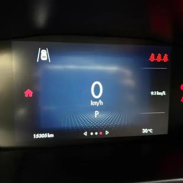 Fiat FASTBACK 1.3 TURBO 270 FLEX LIMITED EDITION AT6