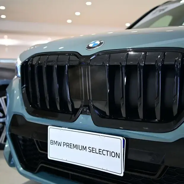 Bmw X1 sDrive20i M Sport 2.0 Turbo (Aut.)