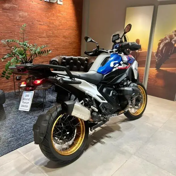 Bmw R 1300 GS Trophy