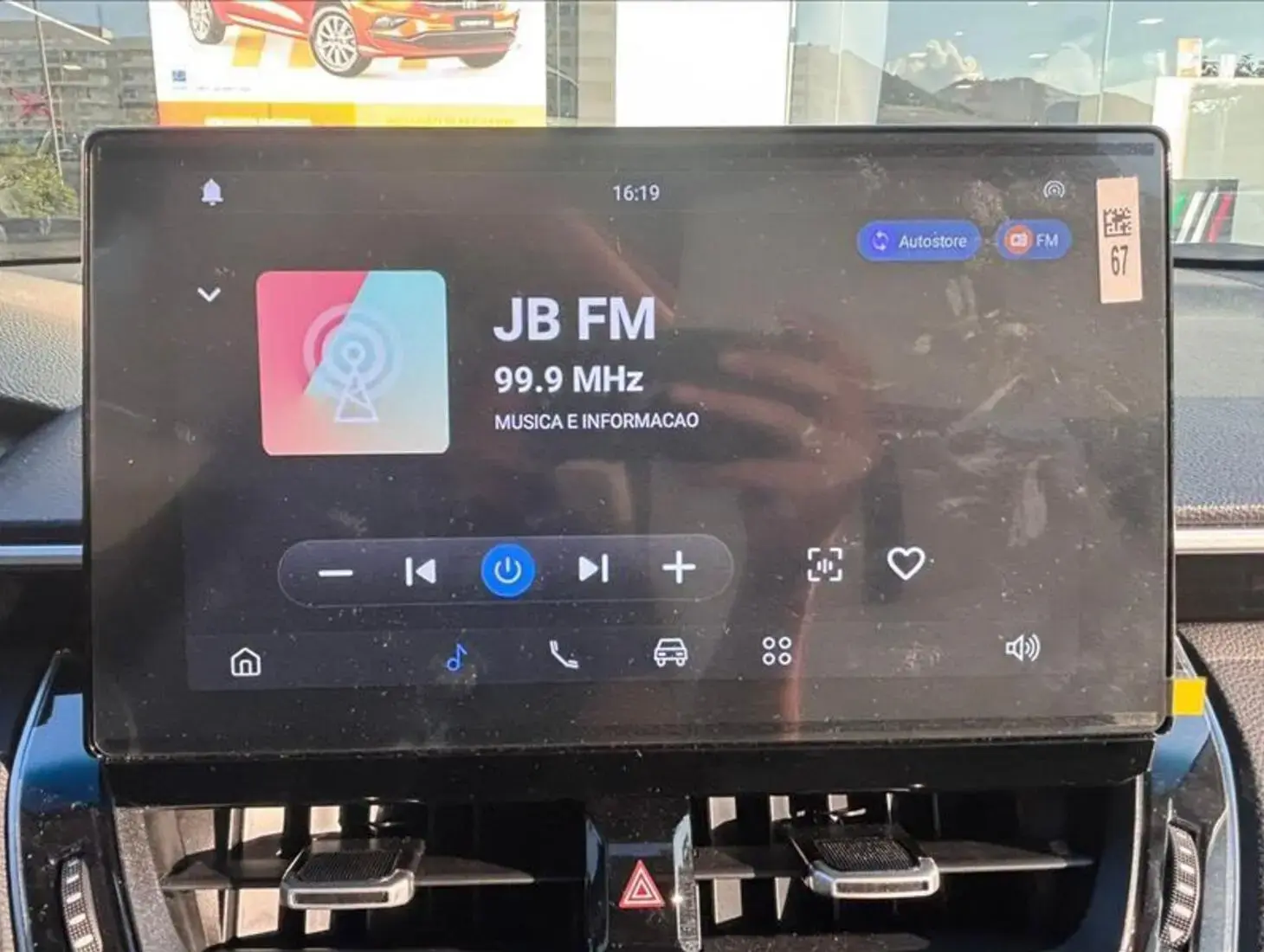 galeria COROLLA CROSS