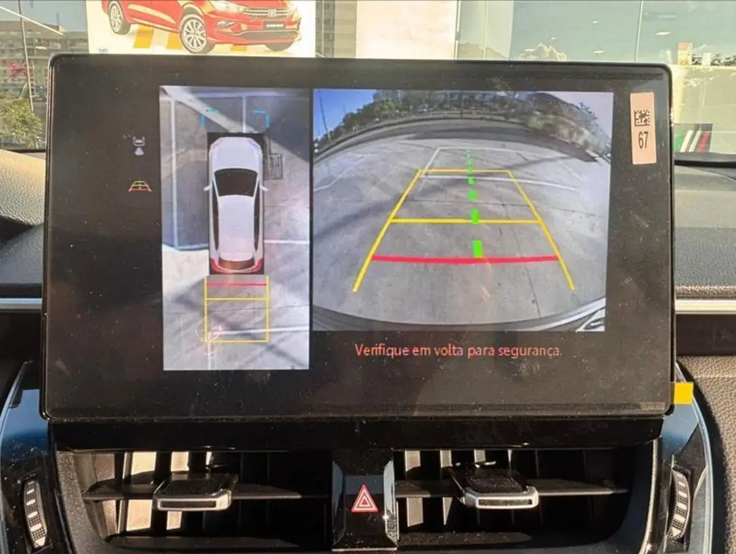 galeria COROLLA CROSS