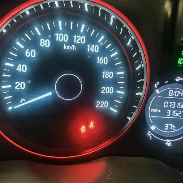 Honda HR-V 1.8 16V FLEX EXL 4P AUTOMÁTICO