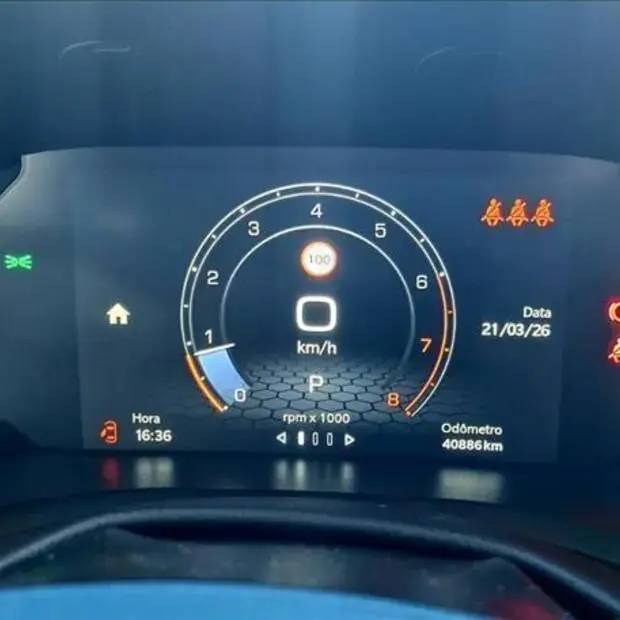 Jeep RENEGADE 1.3 T270 TURBO FLEX LONGITUDE AT6