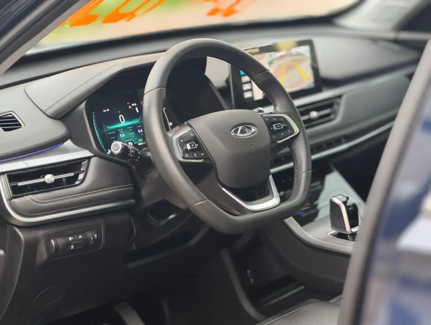 galeria Tiggo 5X Pro