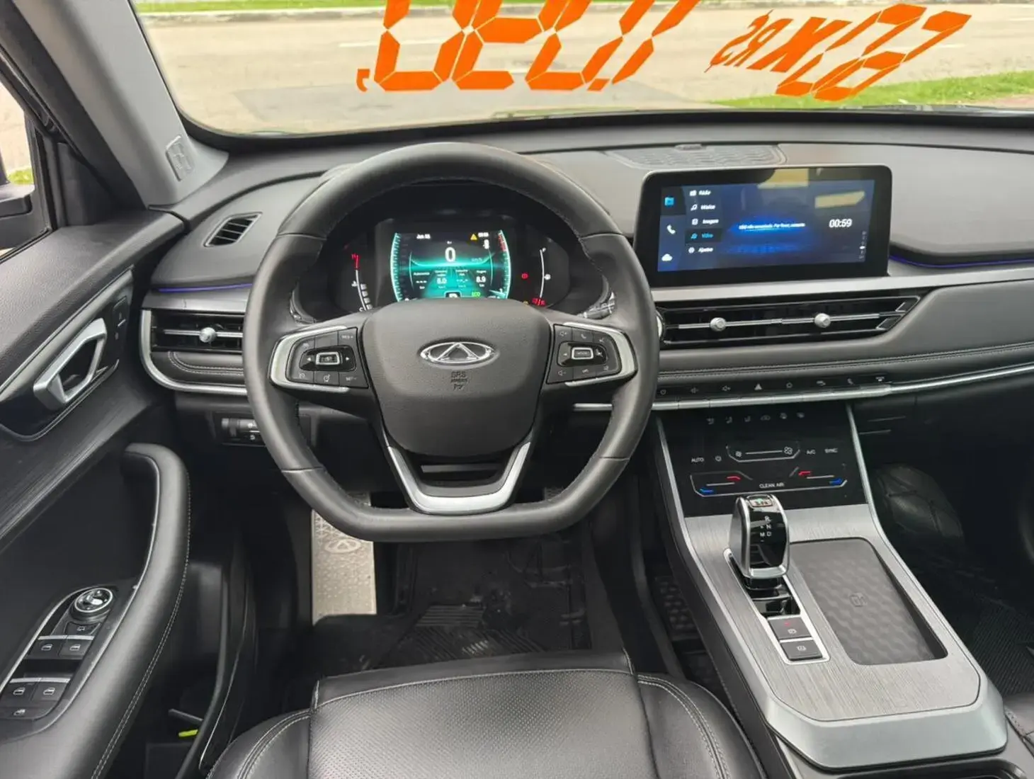 galeria Tiggo 5X Pro