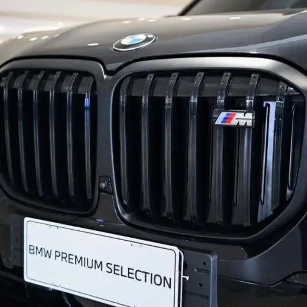 Bmw X7 M60i 4.4 Turbo (Aut.) (Híb.)