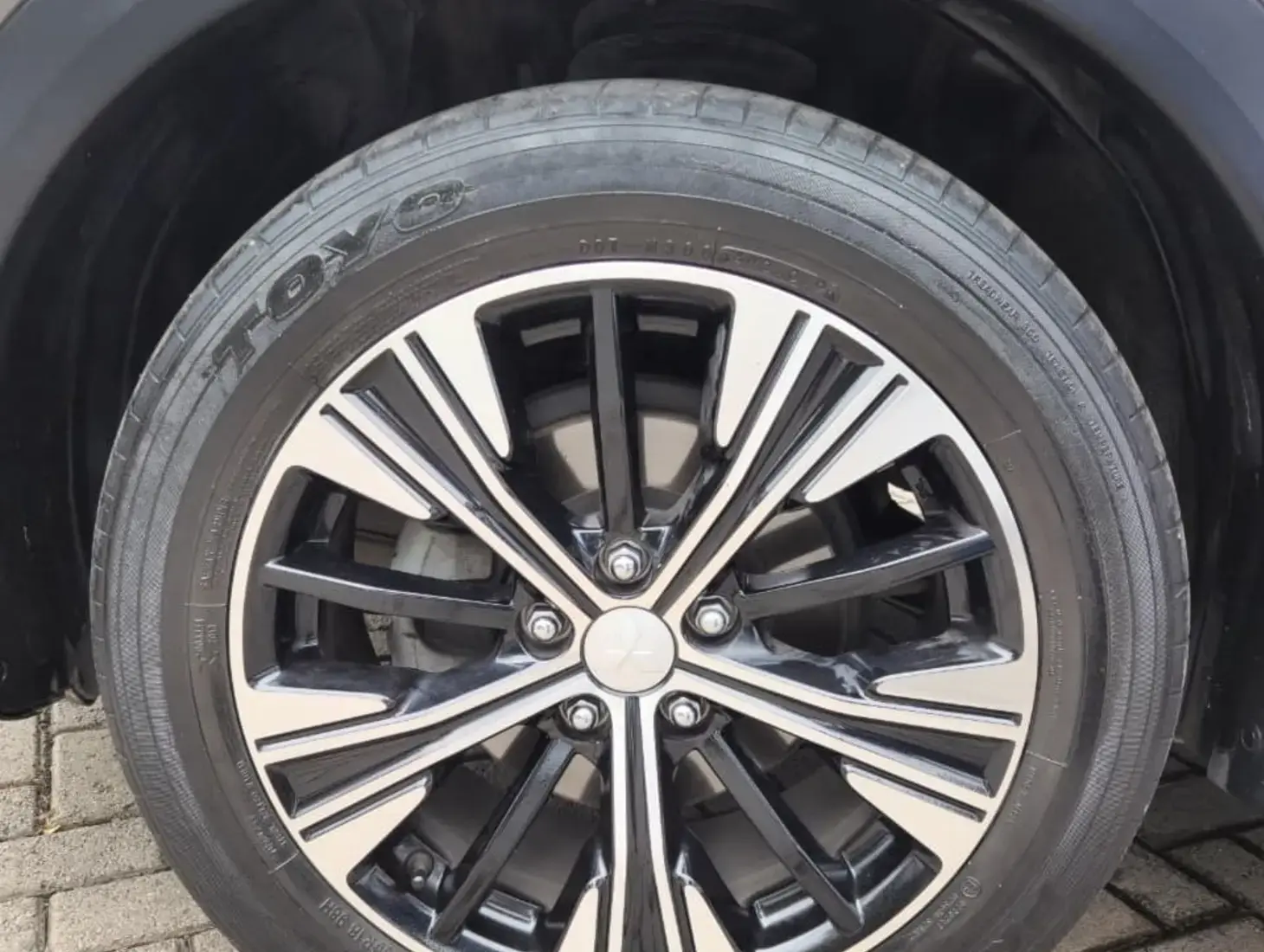 galeria Eclipse Cross