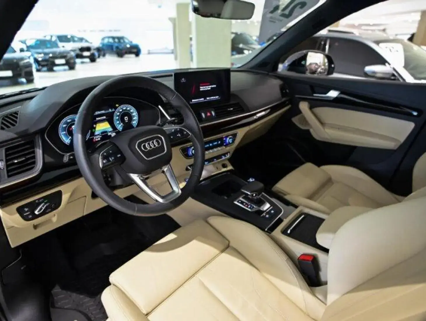 galeria Q5