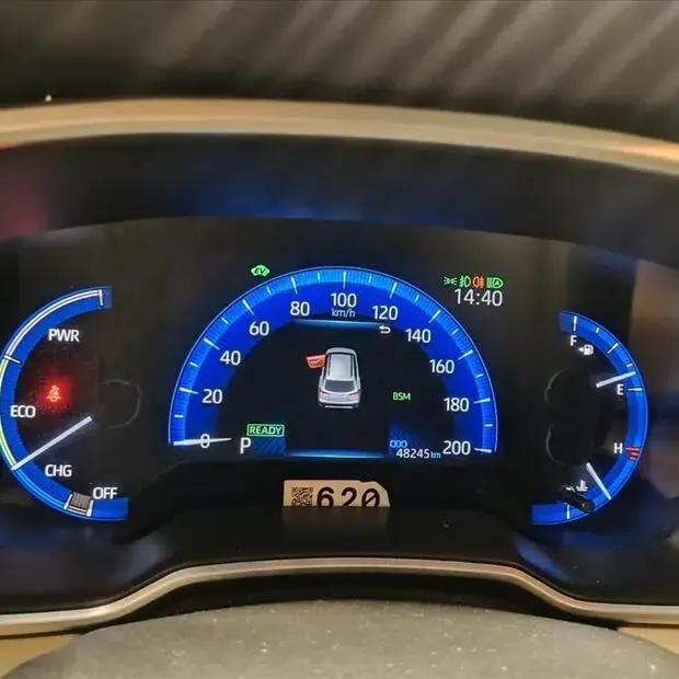 Toyota COROLLA CROSS 1.8 VVT-I HYBRID FLEX XRX CVT