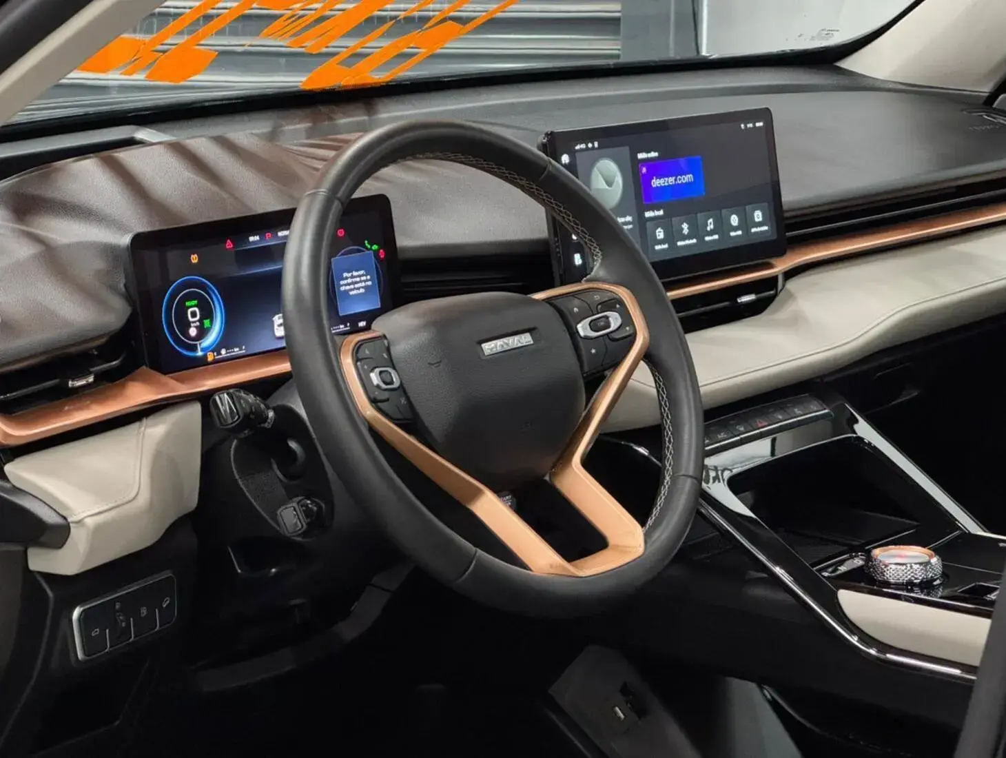 galeria Haval H6