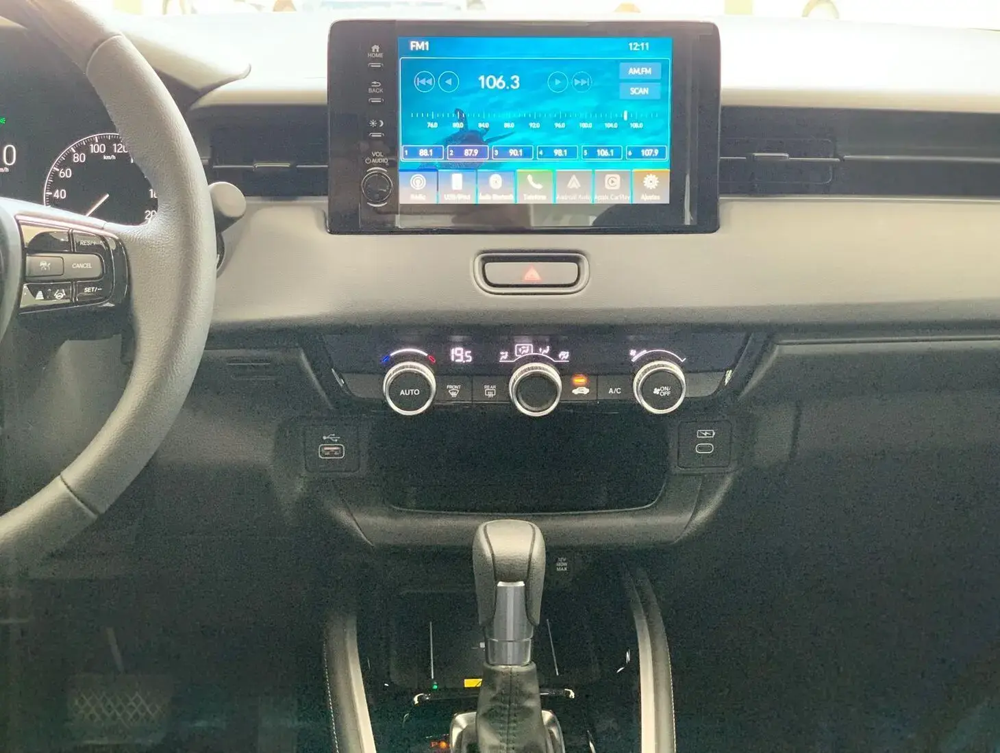 galeria HR-V