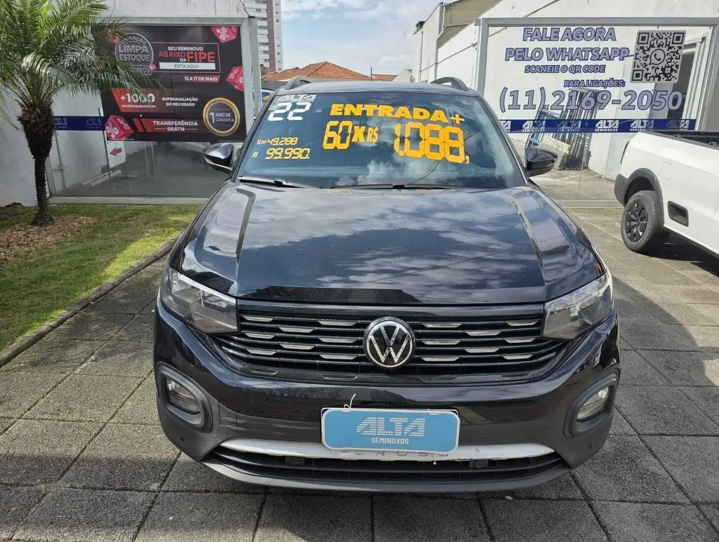 galeria T-Cross