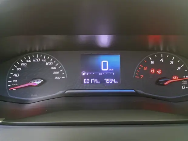 Peugeot 208 1.0 FIREFLY FLEX STYLE MANUAL