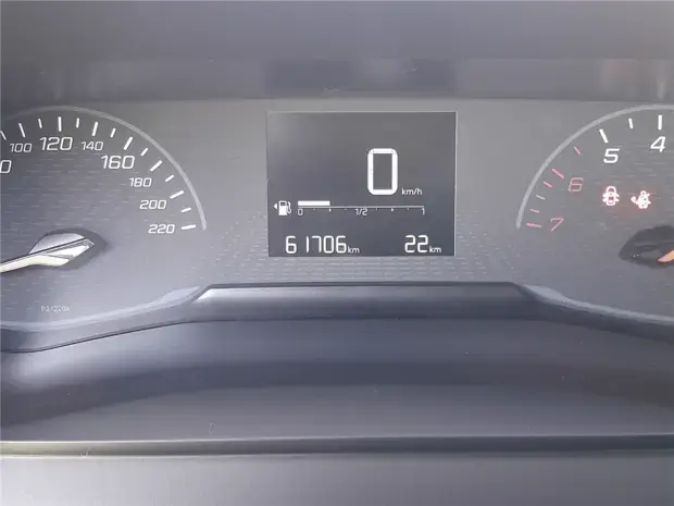Peugeot 208 1.0 FIREFLY FLEX STYLE MANUAL