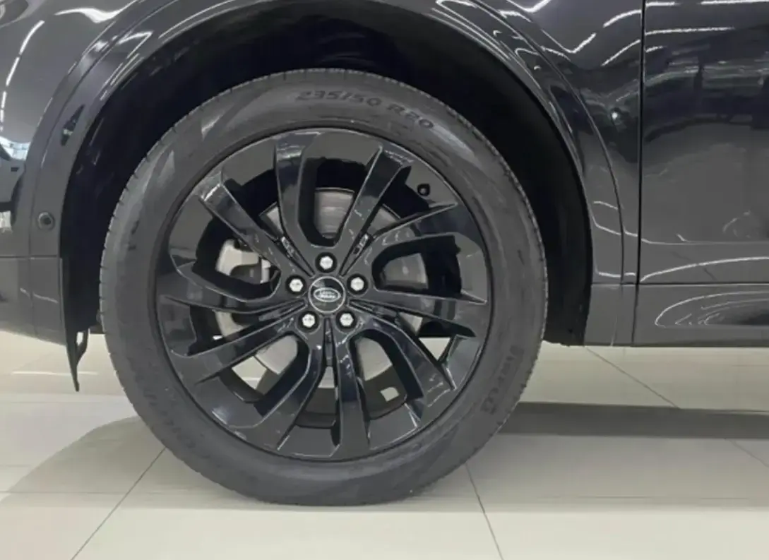 galeria Discovery Sport